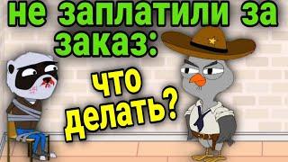 Яндекс доставка // покатали город и нас кинули с оплатой