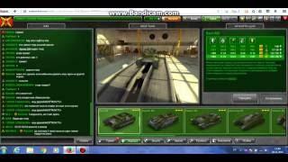 tanki online# vulkan m3 (fox.men10)