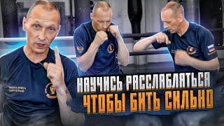 Sergey Raab: boxing is a common sport that trains unusual people