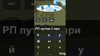 НАКАЗАЛ АДМИНА на СМАРТ РП! ИГРАЮ на SMART RP 01 сервер, мой промокод DELUXE #smartrp