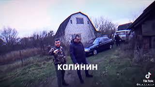 Паша Калинин! #shorts