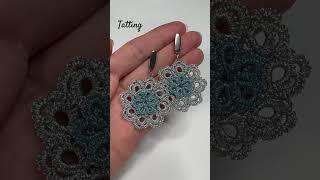 Tatting. Subscribe to learn ꕥ Фриволите. Подпишись, чтобы научиться #кружево #crochet #вязание #lace