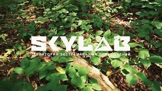 Горки байк-парк (GorkyBikePark)  - A Mountain bike Movie