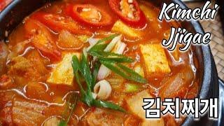 Very easy Kimchi Stew (김치찌개) Kimchi Jjigae