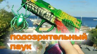 Как сделать брелок паук из Standoff 2 #40