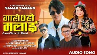 Garo chha ho malai  New  Selo Song, Ft. Samar Tamang, Jitu Lopchan,  Dev raj Syangtan/Pratap Jimba