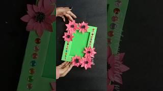 Beautiful Unique style Photo frame craft idea/ easy and Beautiful/ DIY- photo frame