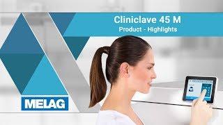 Autoclave for CSSD, large clinic  and hospitals: Cliniclave 45 M | MELAG