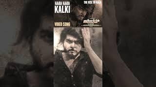 Arindam - Hara Hari Kalki Video Song Out Now| Kalki Agasthya| Sawad M | Nandan | PRK Audio
