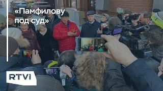 Коммунисты против Памфиловой: как прошел митинг КПРФ «за честные и чистые выборы»?