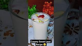 "Thick & Creamy Lassi Recipe || Summer Cooler"️ #lassi #recipe #drink #food #lassirecipe #trending