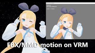 【XR Animator】Load FBX/MMD motion on your VRM model, the simplest way