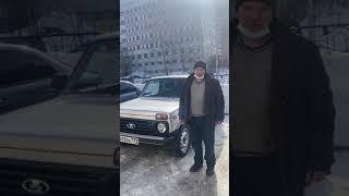 Автогород 54 - отзывы покупателей