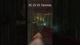 Escape from Tarkov Подстава #escape #propanbi4 #tagilla #arena  #shortsvideo #тарков #tarkov