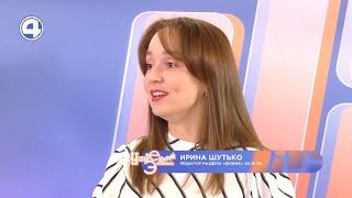 Народная премия Е1.RU в 2021 году | Ирина Шутько | 19.10.21