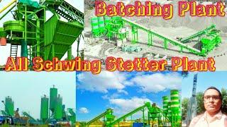 All Batching plant models capacity Production Schwing stetter types plant India @SunilCDSPlant