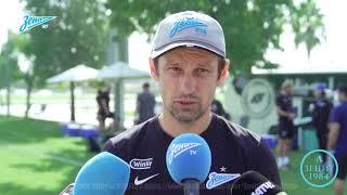 Последний матч первого сбора. Зенит-Урал