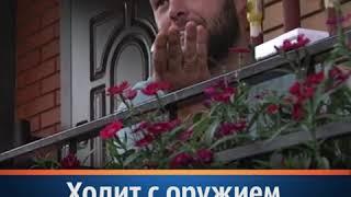 Выстрелы в подмосковном ЖК «Вяземское»