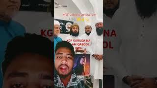 Garuda Acept Islam #shortsvideo #youtubeshorts #trendingshorts #youtubeshortsvideo #shorts