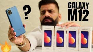 Samsung Galaxy M12 Review & Specifications