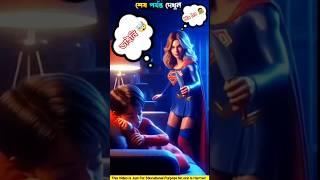 Spider-Man Kills Honest Boy and Throws Him in River with Supergirl Shocking Twist #cartoon#spiderman
