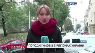 Погода в регіонах України: Львів