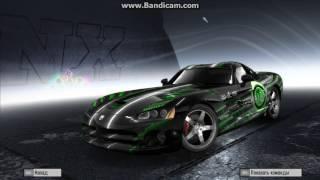 Need for Speed: ProStreet Настройка для драга Dodge Viper 4 передачи подряд