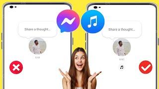 Как исправить опцию «Музыка», которая не отображается в заметках Messenger (новинка 2024 г.)