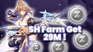 Stellar Hunter Group Hunt Farming 2024 | Ragnarok M Eternal Love