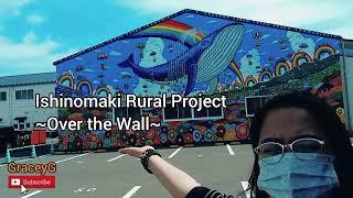 ISHINOMAKI MURAL PROJECT ~ A SYMBOL OF HOPE AND UNITY #japan #japanvlog