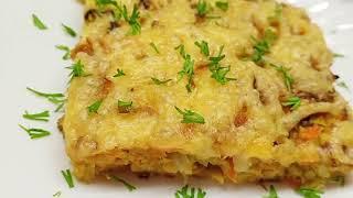 ШИКАРНОЕ  БЛЮДО  ИЗ  ПРОСТЫХ  ПРОДУКТОВ!!  Чрезвычайно легко и ВКУСНО!!!