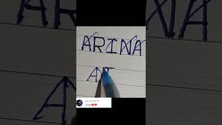 ARINA NAME PROFILE LOGO CREAT    comment your name #viraltrendingshorts #logodesign #shorts