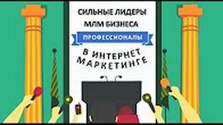 Регистрация в Фаберлик   Профессиональный Интернет Проект в Компании Faberlic Faberlic Project