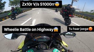 Zx10r V/s S1000rr Wheelie battle| Insane drag race on Highway| Which one is fastest?