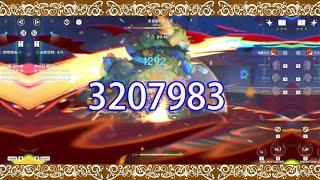 【原神】6月16日深渊实况：丝柯克被火神摘了桃子