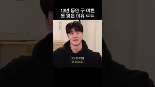 대전녀를 찾습니다