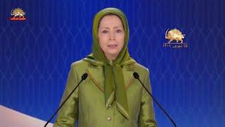 سخنرانی خانم مریم رجوی در پنجاه و هشتمین سال تأسیس سازمان مجاهدین خلق ایران-۱۷ شهریور۱۴۰۱