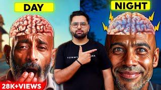 Ab Hamara BrainDin ki Jagah Raat Mein Zyada Active Kyu Rehne Laga hai?  Human Brain & More Facts