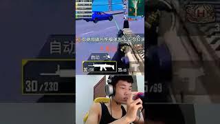 《秀与坑》