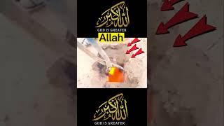 Allah Miracle power || He'll  after Death || #shorts #islamicstatus #islam #god #youtubeshorts