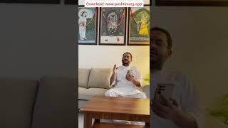 Pushti Kirtan Sangat App - Learn, Practice, Karaoke.