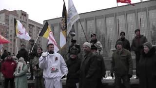 Евгений Логинов. Русский Марш 2012. Новосибирск