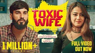 Toxic Wife Official Full Video |Suprith Kaati|Shree Bhavya|Raghava Mahendar PNG|