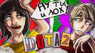 ТОП 10 КАМБЕКОВ В DOTA 2 - 1 МЕСТО | МОНТАЖ