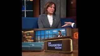 The thugesh show is copied show #neonman  #neuzboy  #newsman