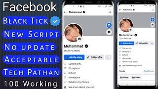 Facebook Black tick | How to create Facebook black Tick Account 2023 | Tech Pathan #youtube #video