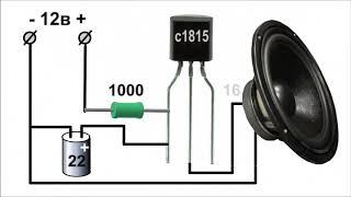  ЗВУКОВОЙ  ГУДОК на ОДНОМ Транзисторе-Димисторе 