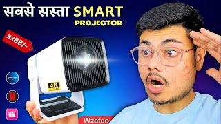 I Bought Cheapest Projector  [ 300” Inch 4K Projector ] WZATCO Yuva GO