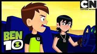 Догнать Развалика | Бен 10 на русском | Cartoon Network