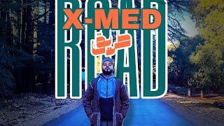 X-MED - ROAD الطريق (OFFICIAL AUDIO)